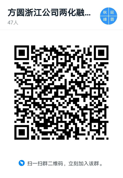 1583993597973168.png QQ圖片20200312140649.png