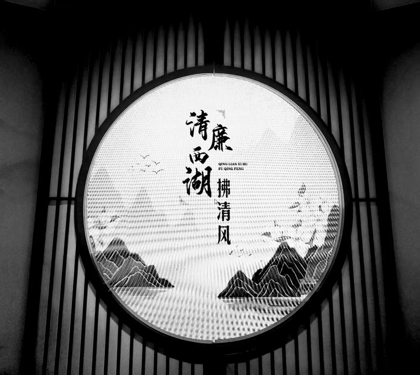 1754385949658603.jpg 楊光華.jpg